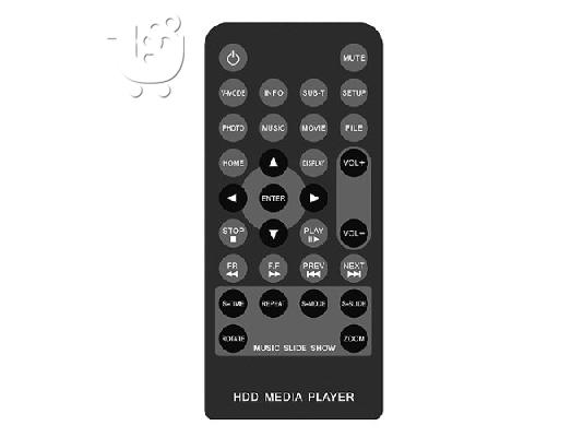 Icy Box Ib-mp302-b Multimedia Player For 3.5" Ide Hard Disk Drive. Many Supported Files